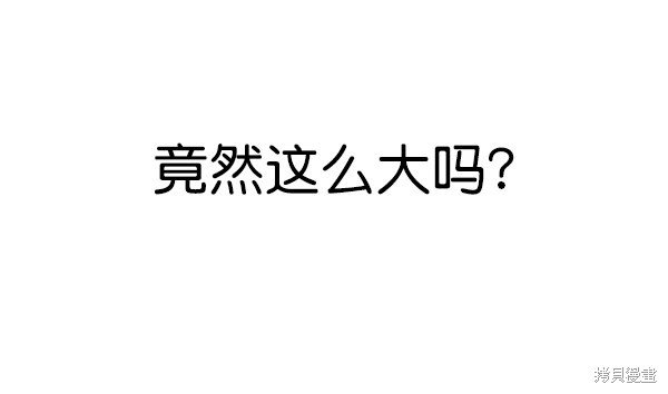 第132话
