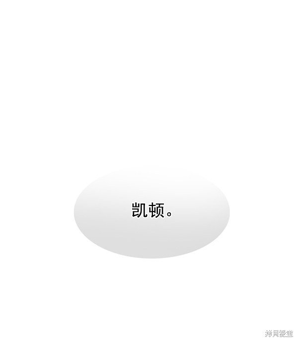 第132话