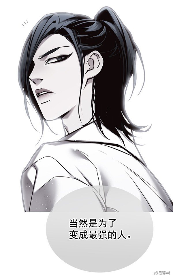 第132话