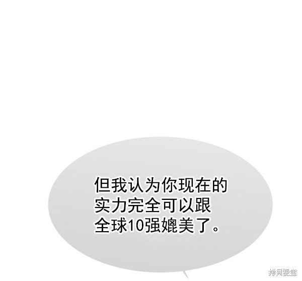 第132话