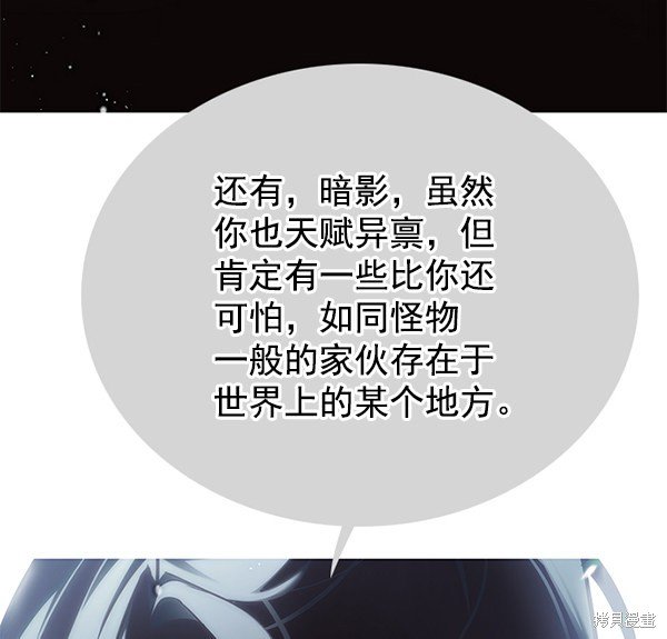 第132话