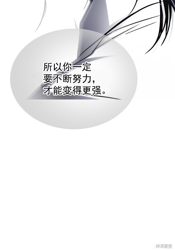 第132话