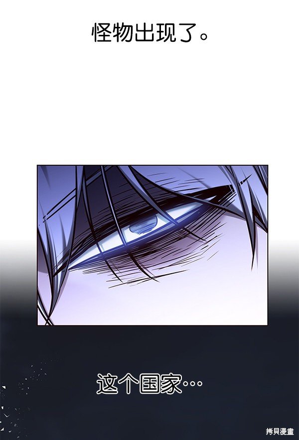 第132话