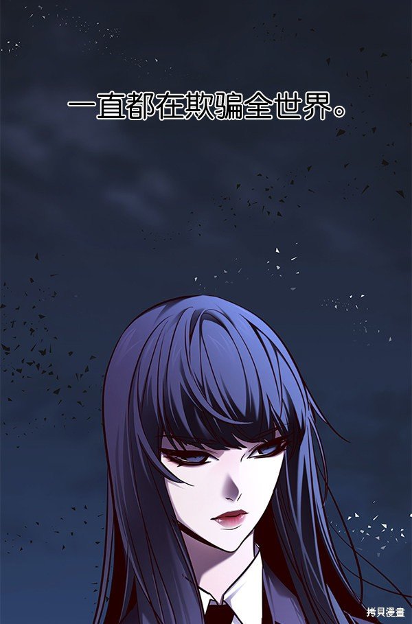 第132话