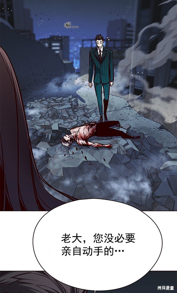 第132话