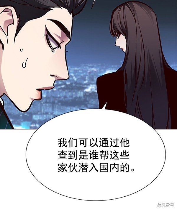 第132话