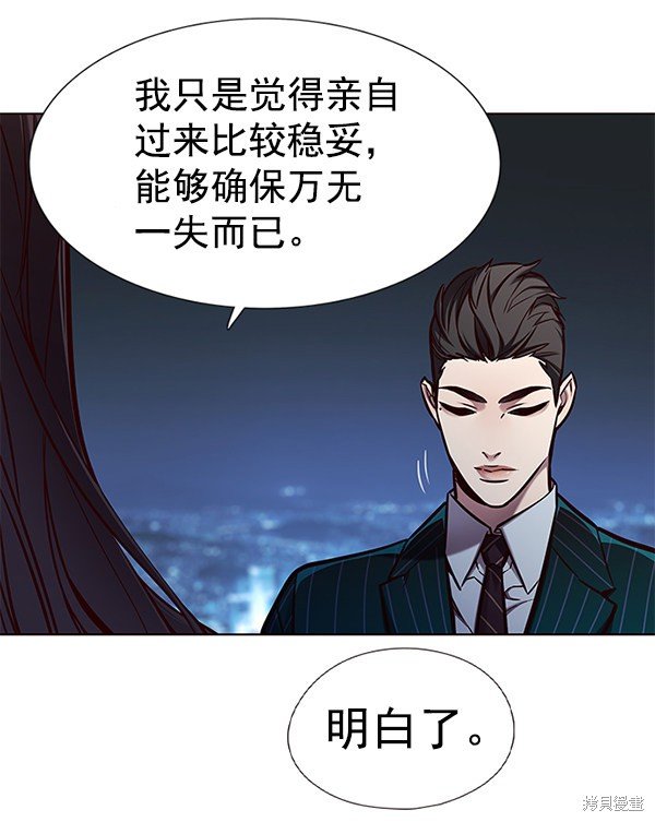 第132话
