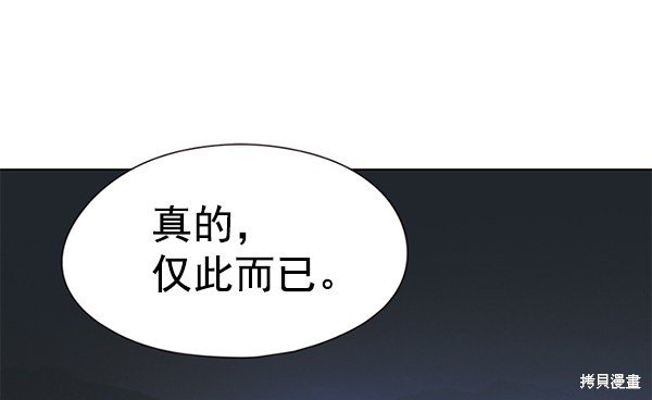 第132话
