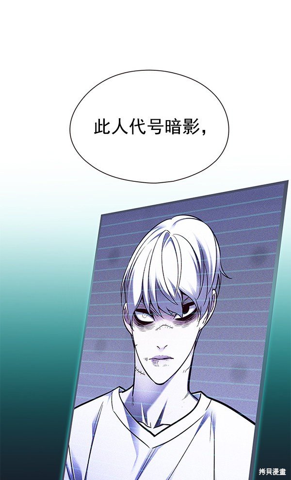 第133话