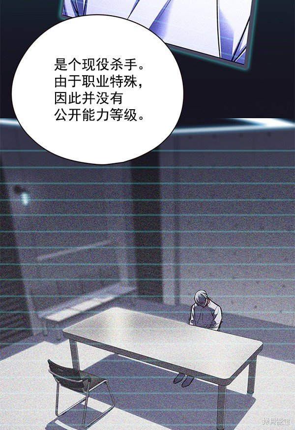第133话