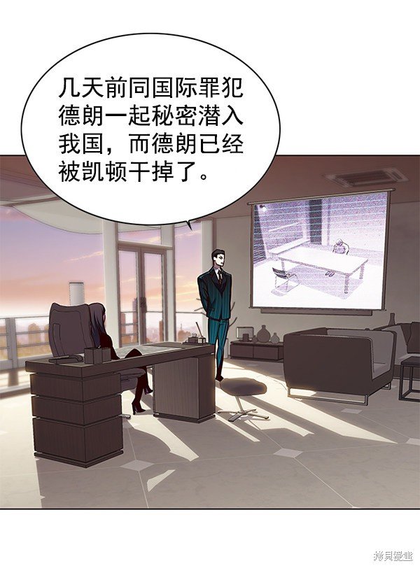 第133话