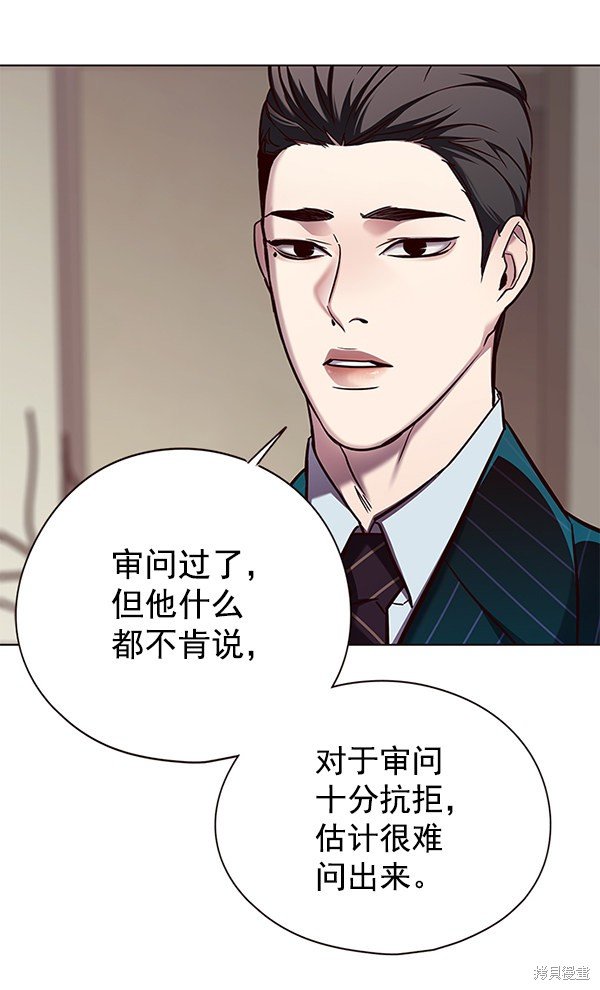 第133话