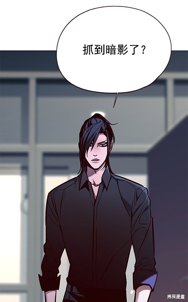 第133话