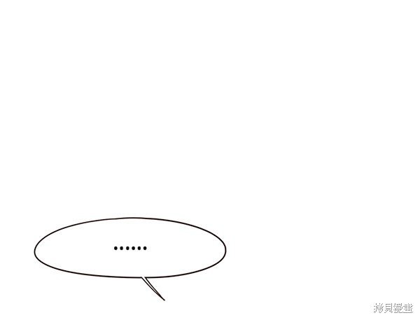 第133话