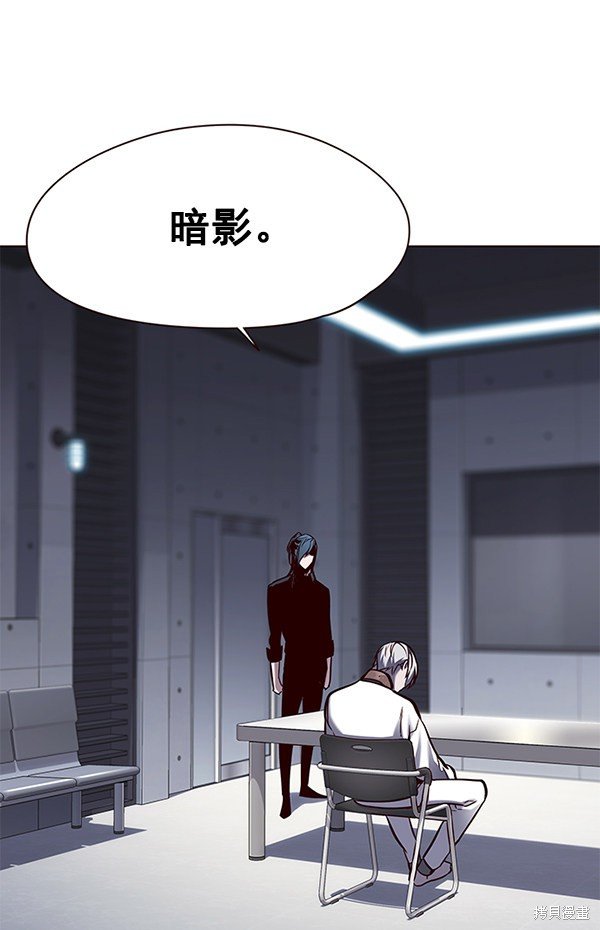 第133话