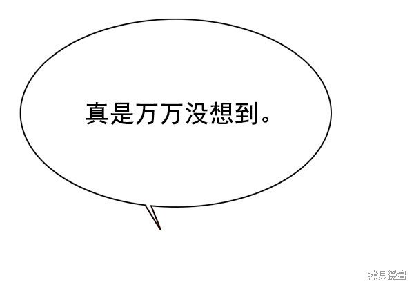 第133话