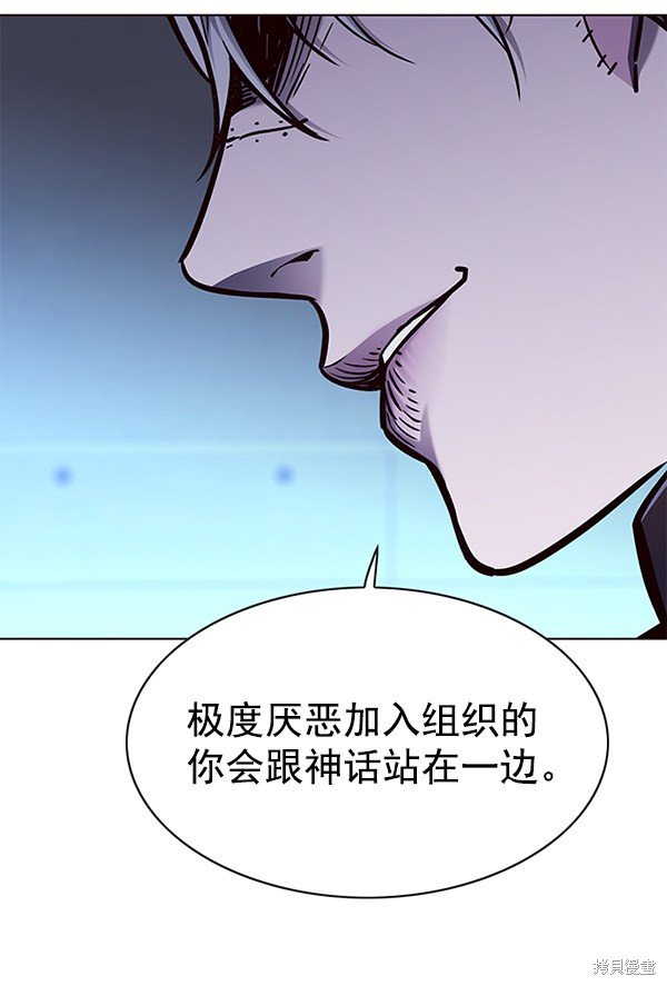 第133话
