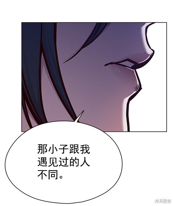 第133话