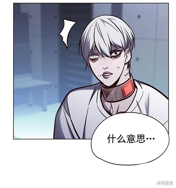 第133话