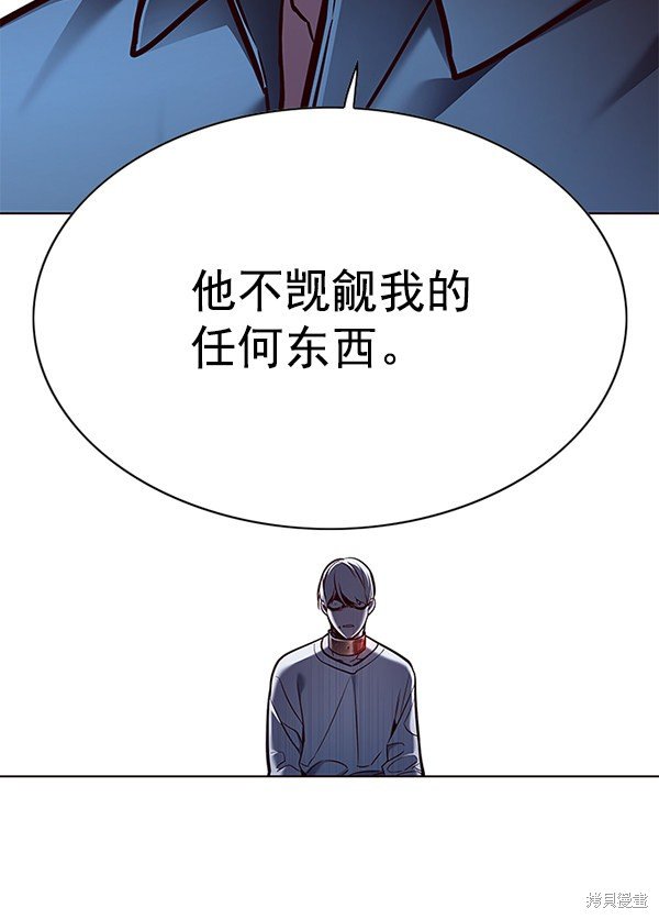 第133话