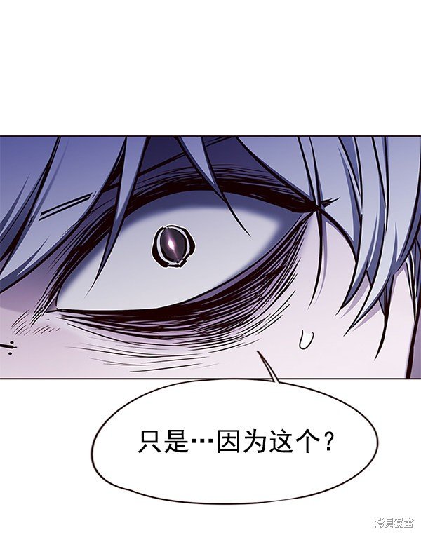 第133话