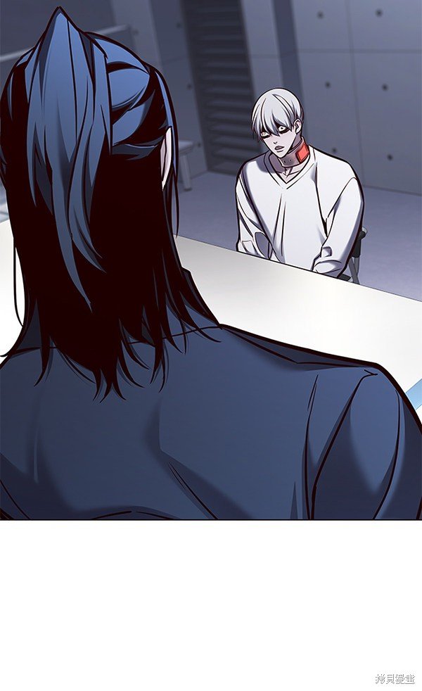 第133话