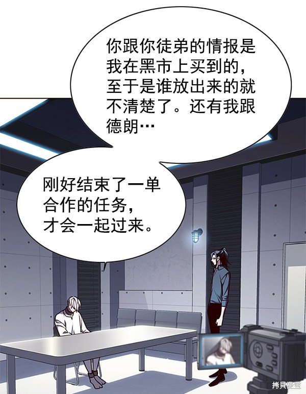 第133话