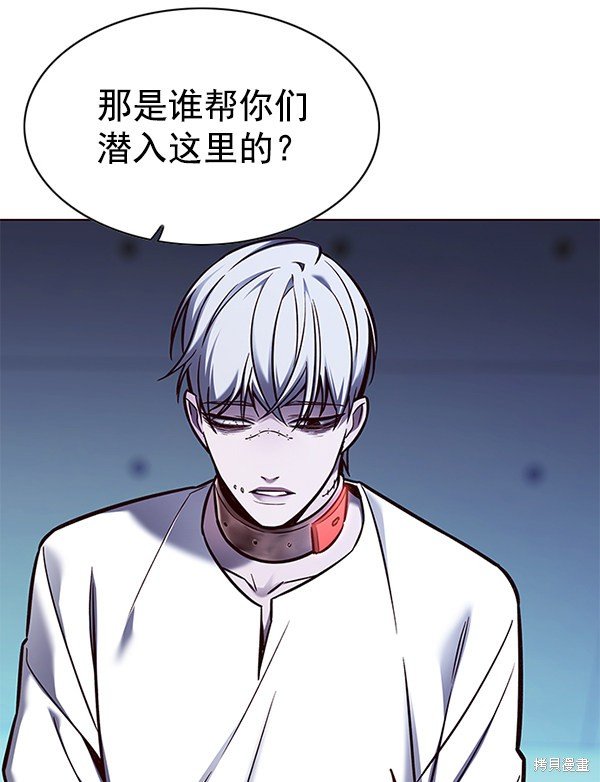 第133话
