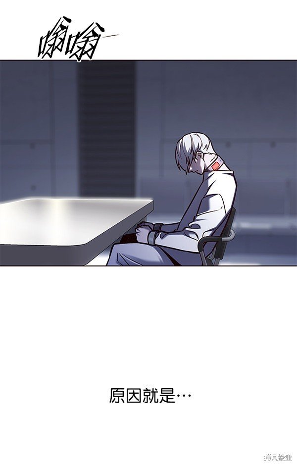 第133话