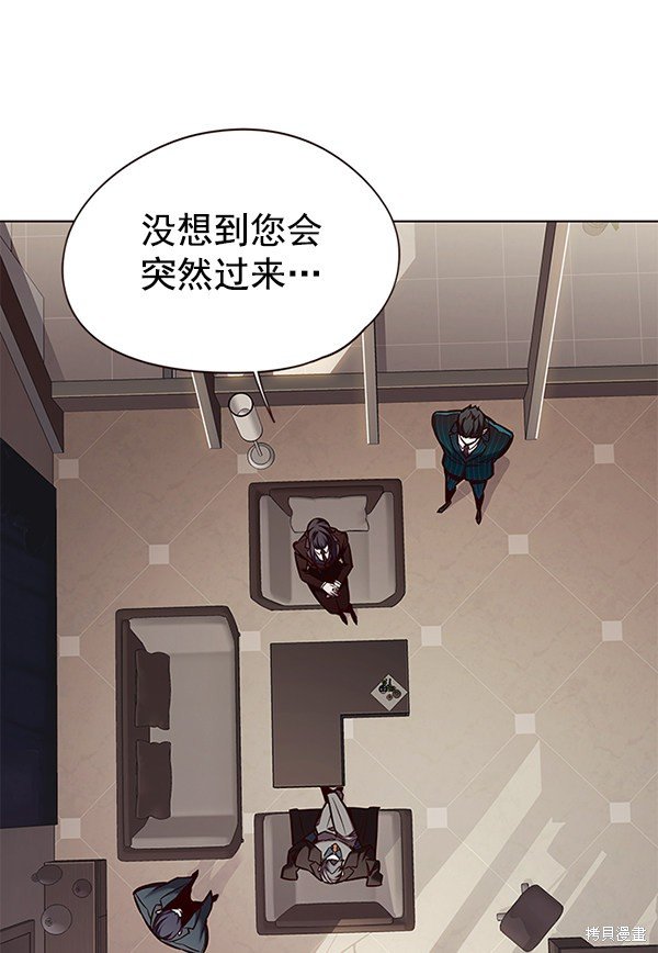 第133话