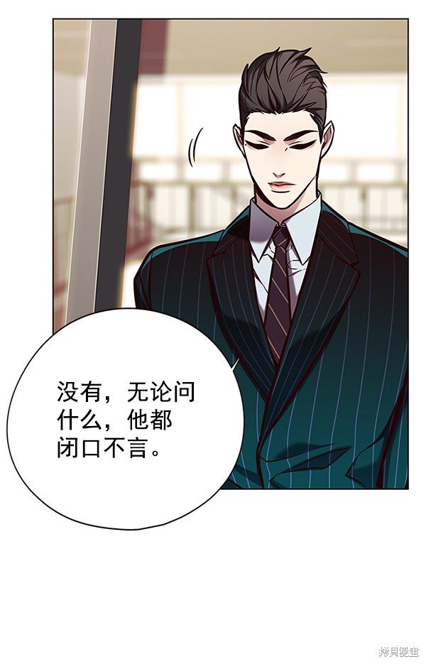 第133话