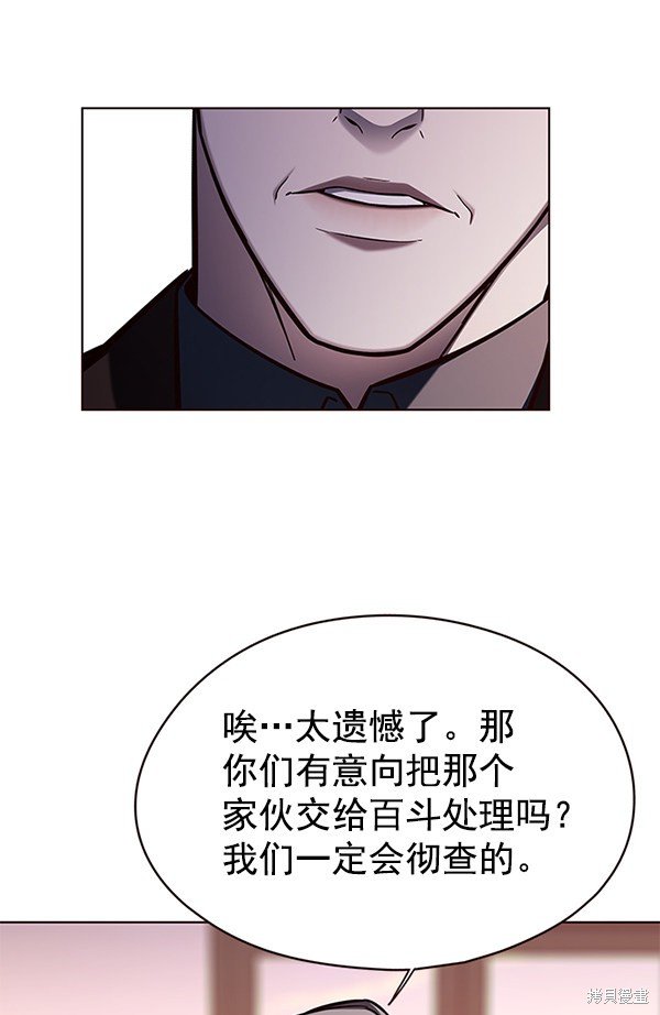 第133话