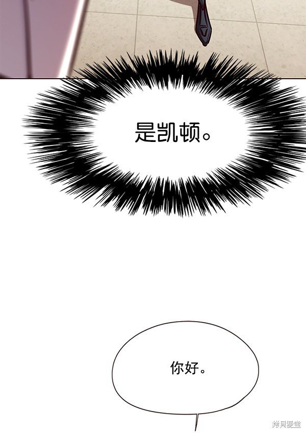 第133话