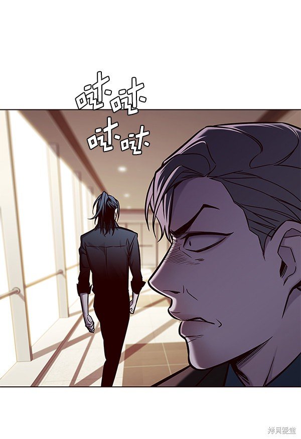 第133话