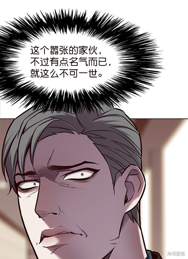 第133话