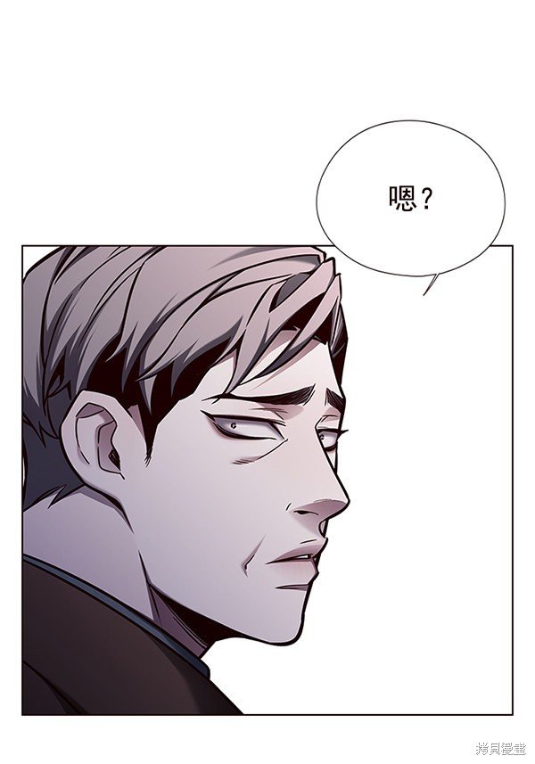 第133话