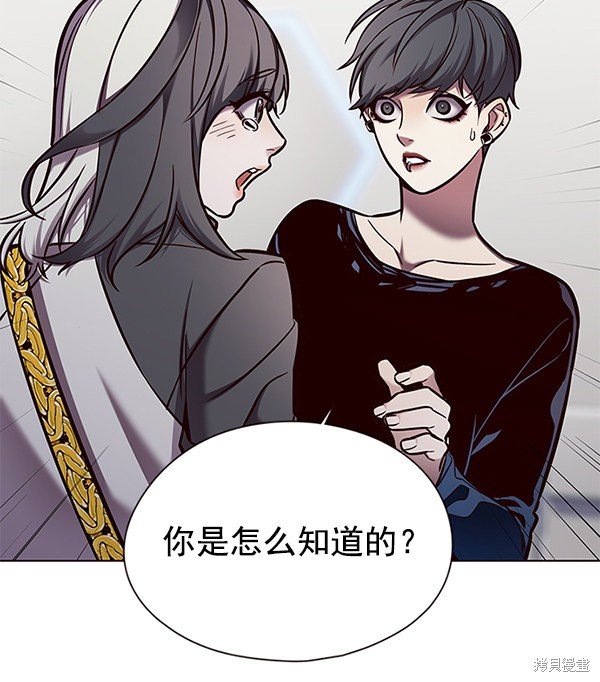 第133话