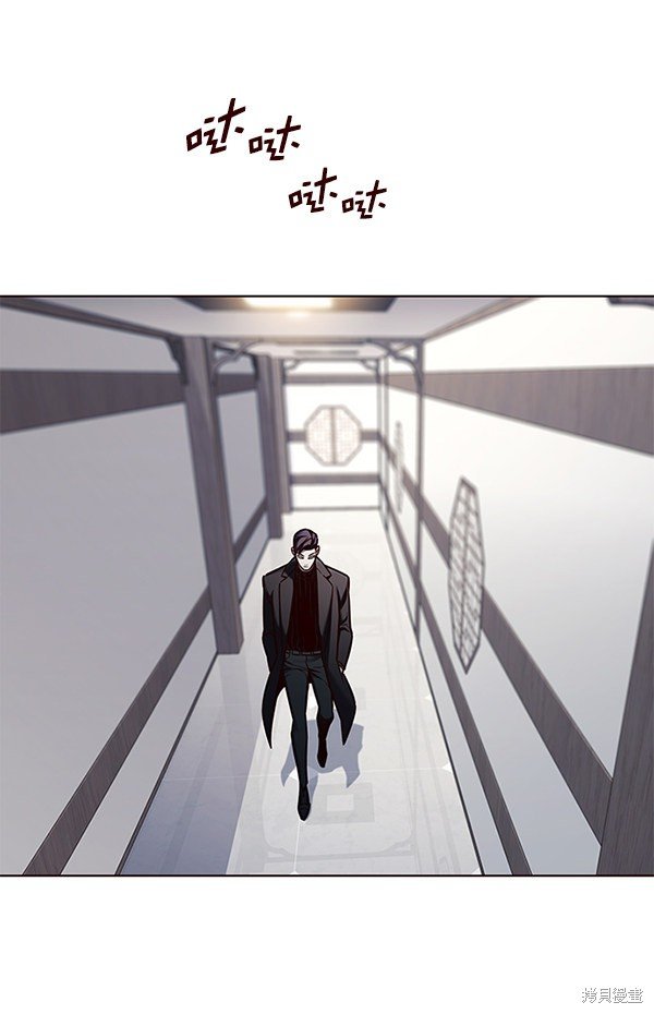 第133话