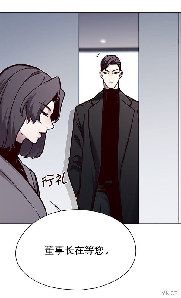 第133话