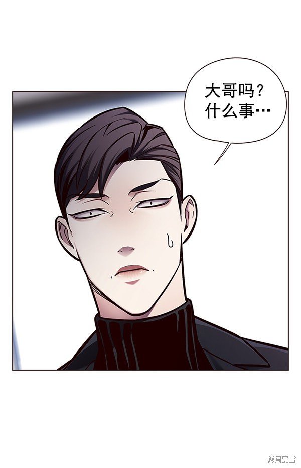 第133话
