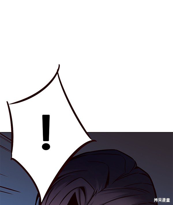 第133话