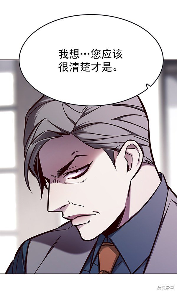 第134话