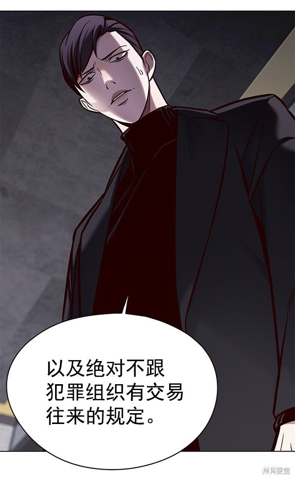 第134话