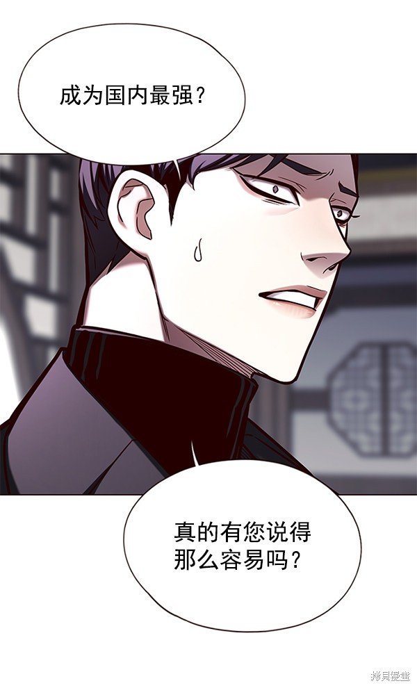 第134话