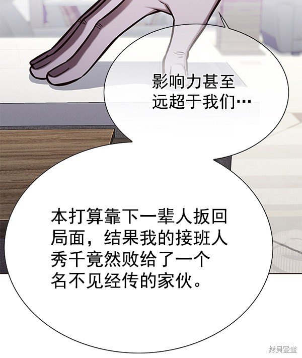 第134话