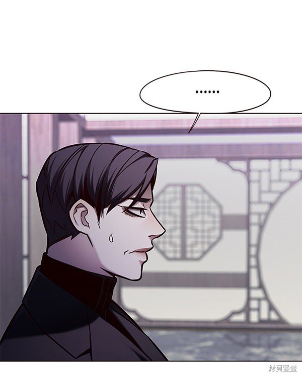 第134话
