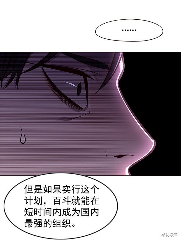 第134话