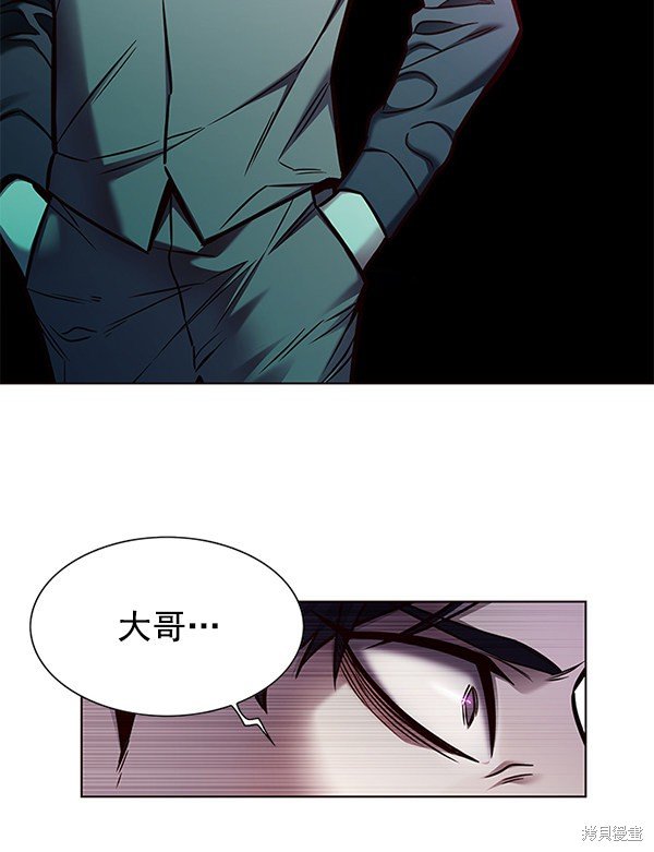 第134话
