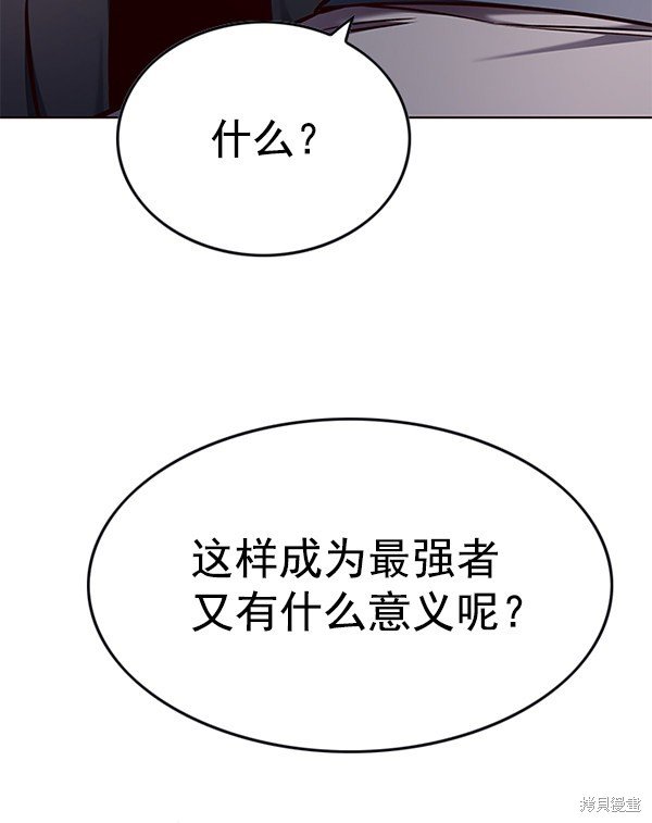 第134话