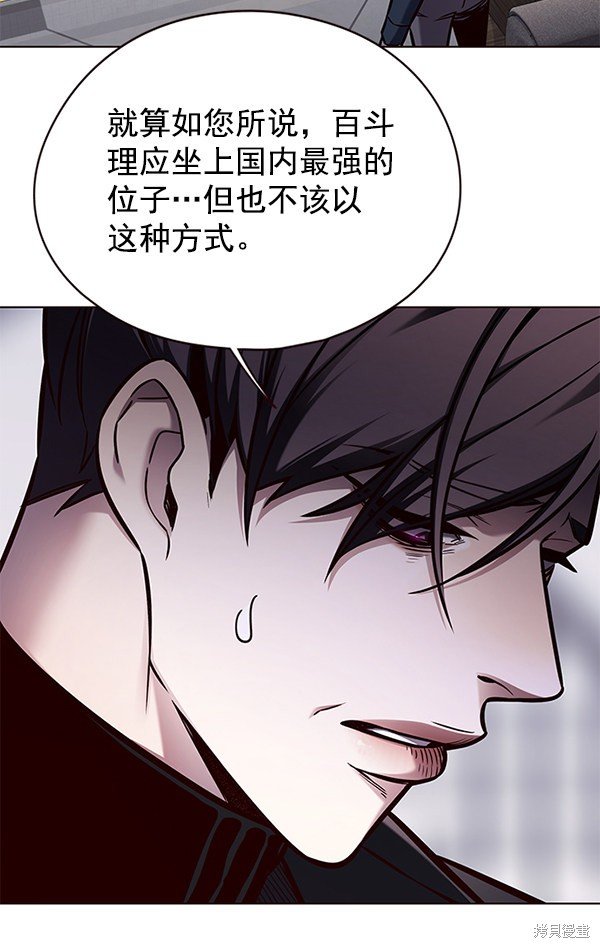 第134话